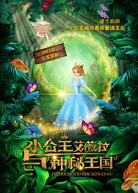 精品亚洲福利一区二区